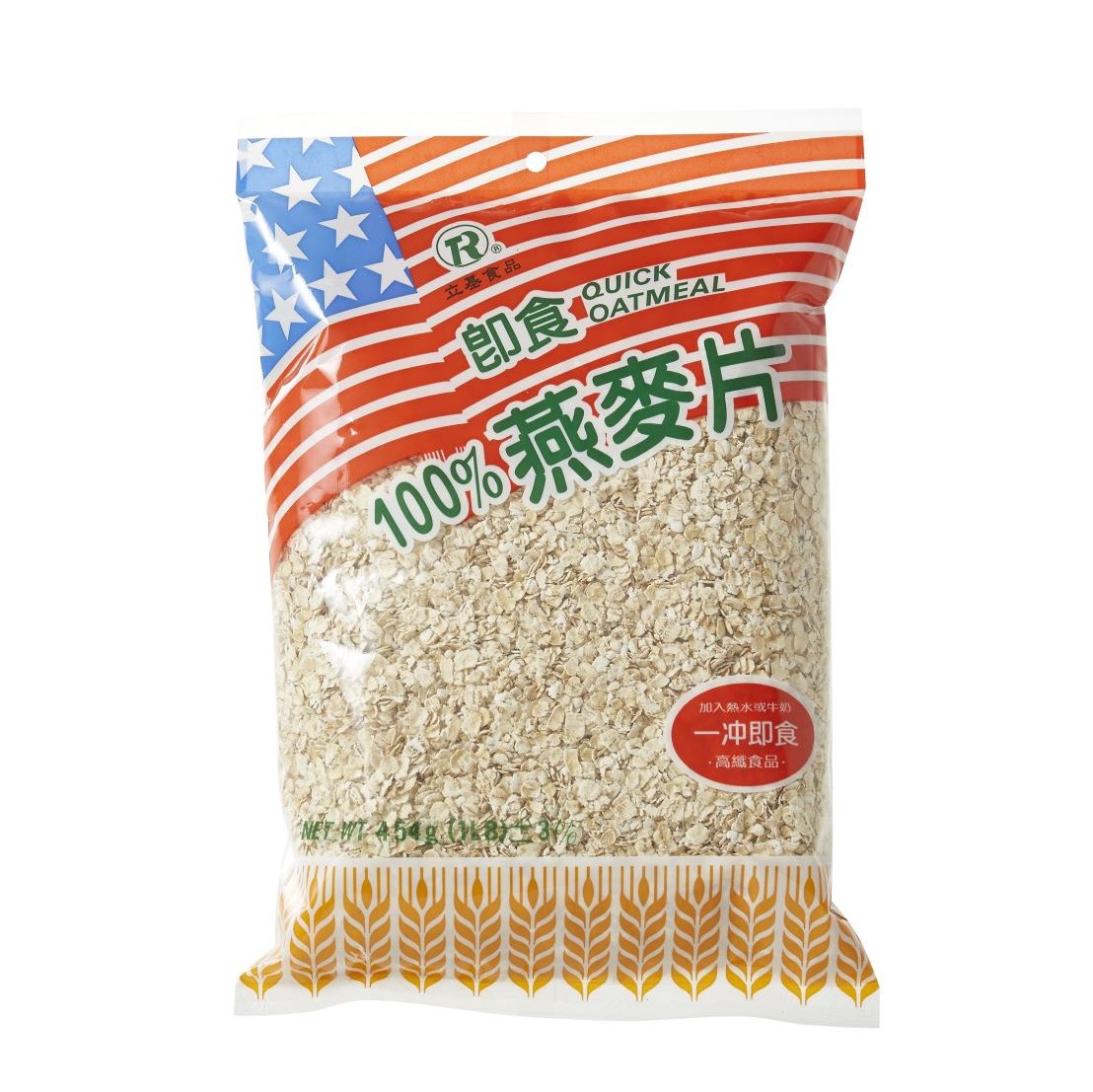 立基即食燕麥片